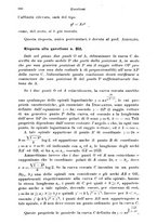 giornale/PUV0027024/1942/unico/00000202