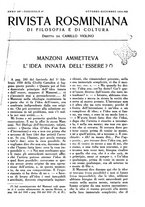 giornale/PUV0028274/1934/unico/00000259