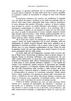 giornale/PUV0028274/1937/unico/00000110