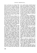 giornale/PUV0028274/1938/unico/00000318