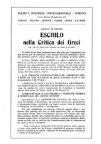 giornale/PUV0028274/1942/unico/00000052