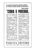 giornale/PUV0028274/1942/unico/00000132