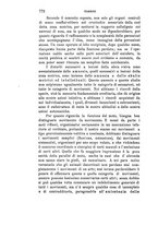 giornale/PUV0028278/1896/unico/00000814