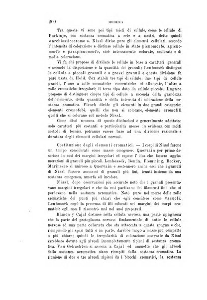 Rivista sperimentale di freniatria e medicina legale delle alienazioni mentali organo della Società freniatrica italiana