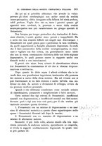 giornale/PUV0028278/1902/unico/00000375