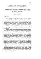 giornale/PUV0028278/1903/unico/00000207