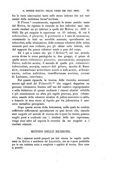 Rivista sperimentale di freniatria e medicina legale delle alienazioni mentali organo della Società freniatrica italiana