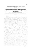giornale/PUV0028278/1911/unico/00000369