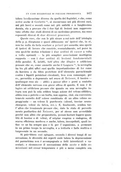 Rivista sperimentale di freniatria e medicina legale delle alienazioni mentali organo della Società freniatrica italiana