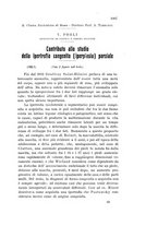 giornale/PUV0028278/1911/unico/00001137