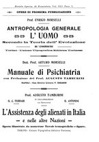 giornale/PUV0028278/1915/unico/00000263