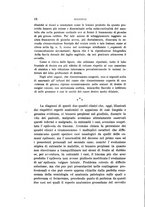 giornale/PUV0028278/1916-1917/unico/00000024