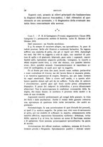giornale/PUV0028278/1916-1917/unico/00000068