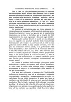 giornale/PUV0028278/1916-1917/unico/00000085