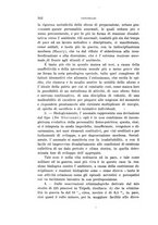 giornale/PUV0028278/1916-1917/unico/00000172