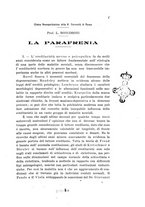 giornale/PUV0028278/1928/unico/00000011