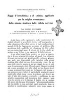 giornale/PUV0028278/1933/V.57/00000011