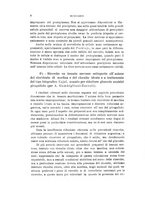 giornale/PUV0028278/1933/V.57/00000018
