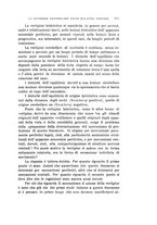 giornale/PUV0028278/1933/V.57/00000195