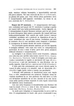 giornale/PUV0028278/1933/V.57/00000231