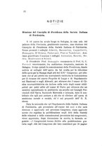 giornale/PUV0028278/1933/V.57/00000332