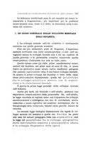 giornale/PUV0028278/1933/V.57/00000739
