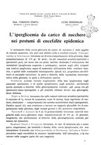 giornale/PUV0028278/1936/unico/00000367