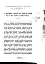 giornale/PUV0028278/1937/unico/00000011