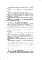 giornale/PUV0028278/1937/unico/00000867