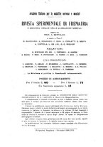 giornale/PUV0028278/1937/unico/00001264