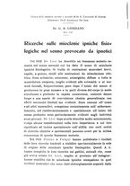 giornale/PUV0028278/1938/unico/00000746