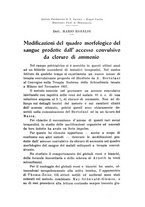 giornale/PUV0028278/1938/unico/00000881