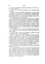 giornale/PUV0028278/1940/unico/00000612