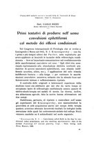 giornale/PUV0028278/1940/unico/00000663