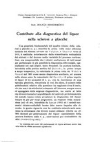 giornale/PUV0028278/1942/unico/00000217
