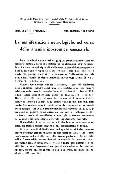 Rivista sperimentale di freniatria e medicina legale delle alienazioni mentali organo della Società freniatrica italiana