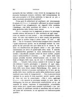 giornale/PUV0028278/1943/unico/00000172