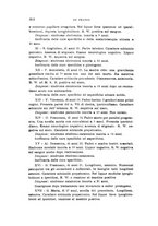 giornale/PUV0028278/1943/unico/00000310