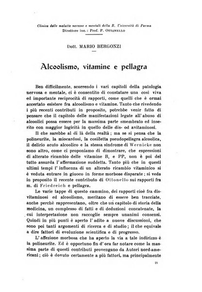 Rivista sperimentale di freniatria e medicina legale delle alienazioni mentali organo della Società freniatrica italiana