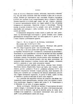 giornale/PUV0028278/1944/unico/00000020
