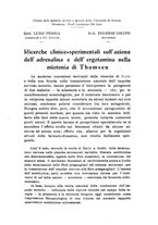 giornale/PUV0028278/1945/unico/00000039