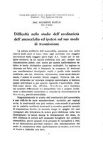 giornale/PUV0028278/1945/unico/00000081