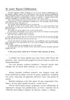 giornale/PUV0041464/1926/unico/00000135