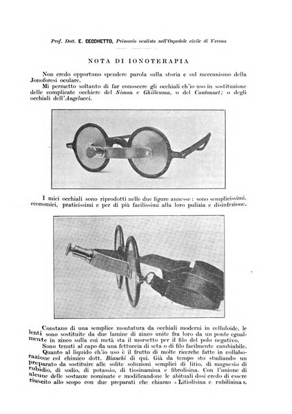 Annali di ottalmologia e clinica oculistica