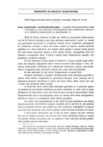 giornale/PUV0041464/1931/unico/00001056