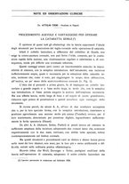 giornale/PUV0041464/1932/unico/00000237