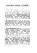 giornale/PUV0041464/1933/unico/00000951