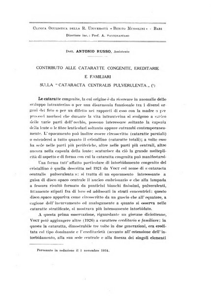 Annali di ottalmologia e clinica oculistica