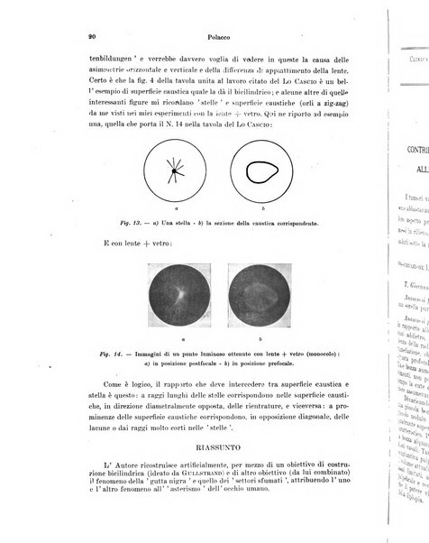 Annali di ottalmologia e clinica oculistica