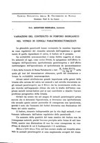 giornale/PUV0041464/1938/unico/00000417